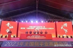 官方：瓜迪奥拉当选FIFA年度最佳教练，击败小因扎吉、斯帕莱蒂